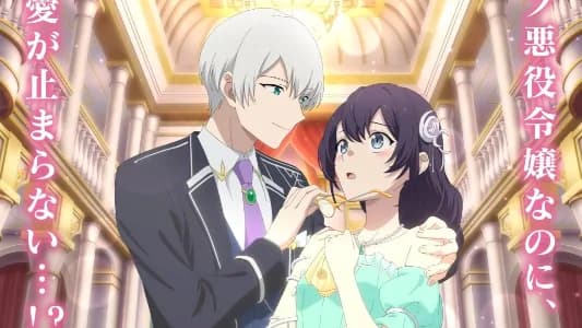 Chuyển thể từ light novel, anime chuyển sinh ''Yowaki MAX Reijō'' sẽ lên sóng vào tháng 10 năm 2026