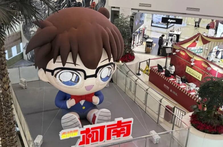 ''Thám tử lừng danh Conan'' bất ngờ bị "vạ lây" tại Trung Quốc, màn hợp tác kỷ niệm bị chạm đúng "lằn ranh đỏ" lịch sử