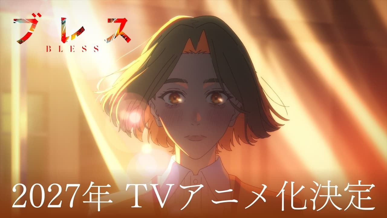 Manga thời trang ''Bless'' được chuyển thể thành anime, dự kiến lên sóng năm 2027