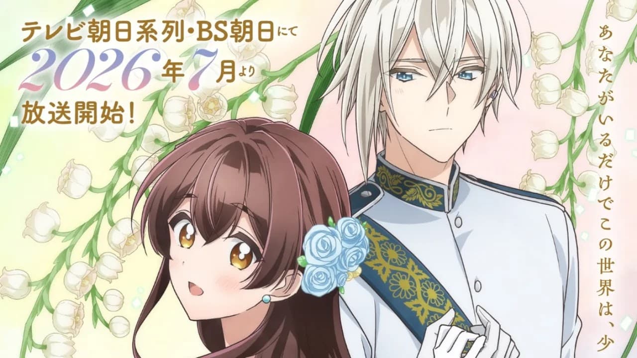 Anime ''The Duke's Son Claims He Won't Love Me Yet Showers Me with Adoration'': Miệng thì nói không yêu, nhưng hành động thì "cưng như trứng"