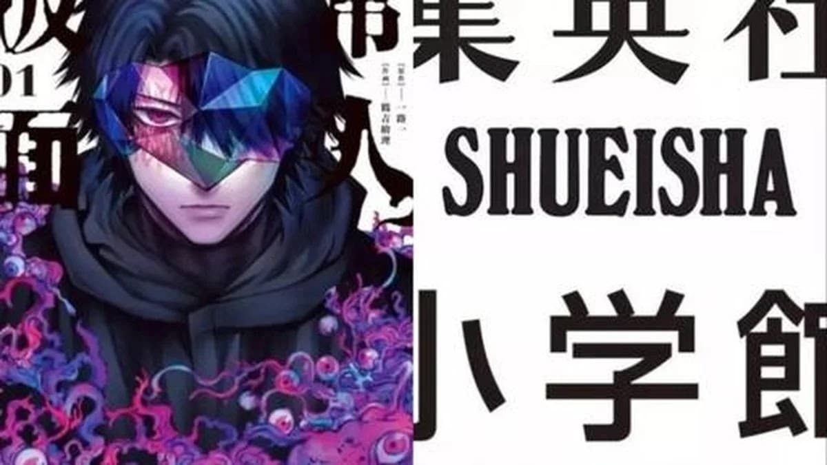 Nạn nhân trong vụ bê bối của mangaka Shōichi Yamamoto lên tiếng kêu gọi không công kích nhà xuất bản Shogakukan