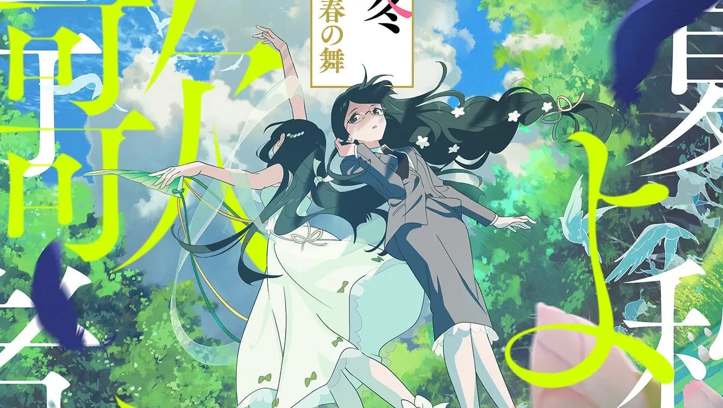 "Cùng mẹ" với ''Violet Evergarden'': Siêu phẩm ''Agents of the Four Seasons'' được Muse xác nhận bản quyền ở Việt Nam