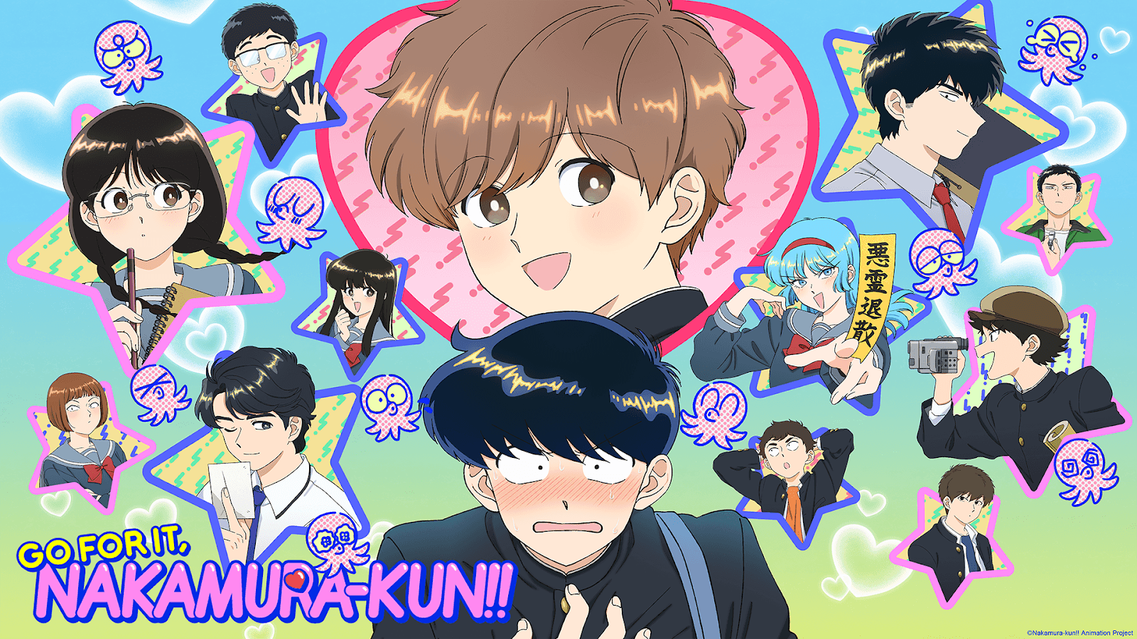 Anime BL ''Go for It, Nakamura!'' xác nhận lên sóng vào ngày 1 tháng 4, kèm theo promo video mới!