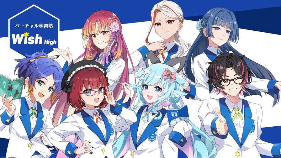 "Lò luyện thi" 4.0 tại Nhật Bản: Khi các VTuber "chính hiệu" trở thành các thầy cô đứng lớp thực thụ!