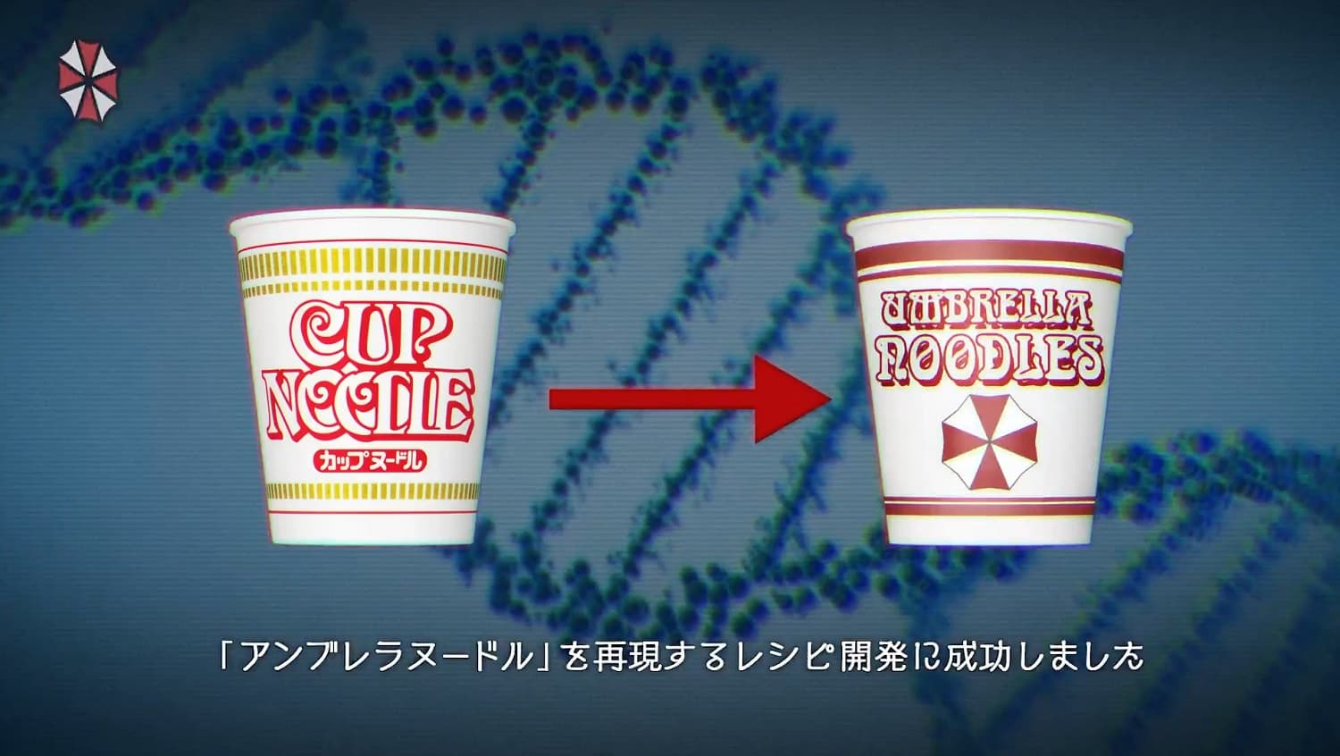 Umbrella Corporation "kiện" Nissin vì mì ly: Pha tung hứng marketing lạ đời trước ngày ra mắt ''Resident Evil Requiem''