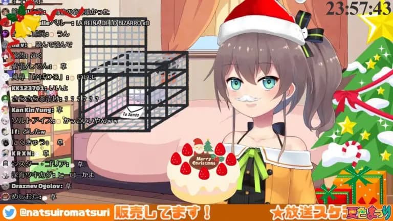 VTuber Natsuiro Matsuri thông báo sẽ ngừng hợp tác với streamer nam từ cuối tháng