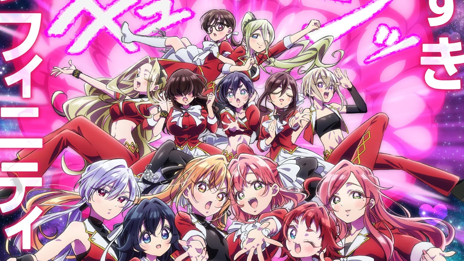 Anime ''100 bạn gái'' mùa 3 được xác nhận sẽ lên sóng vào tháng 7 năm 2026!