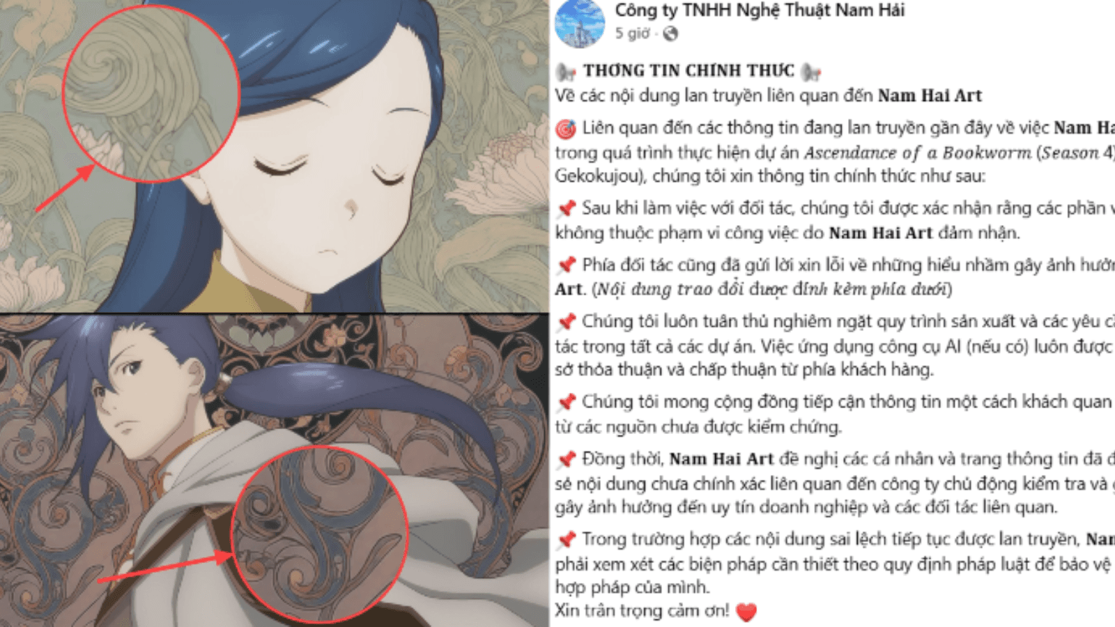 Studio gia công Nam Hải Art bác bỏ tin đồn sử dụng AI trong sản xuất anime ''Honzuki no Gekokujou''