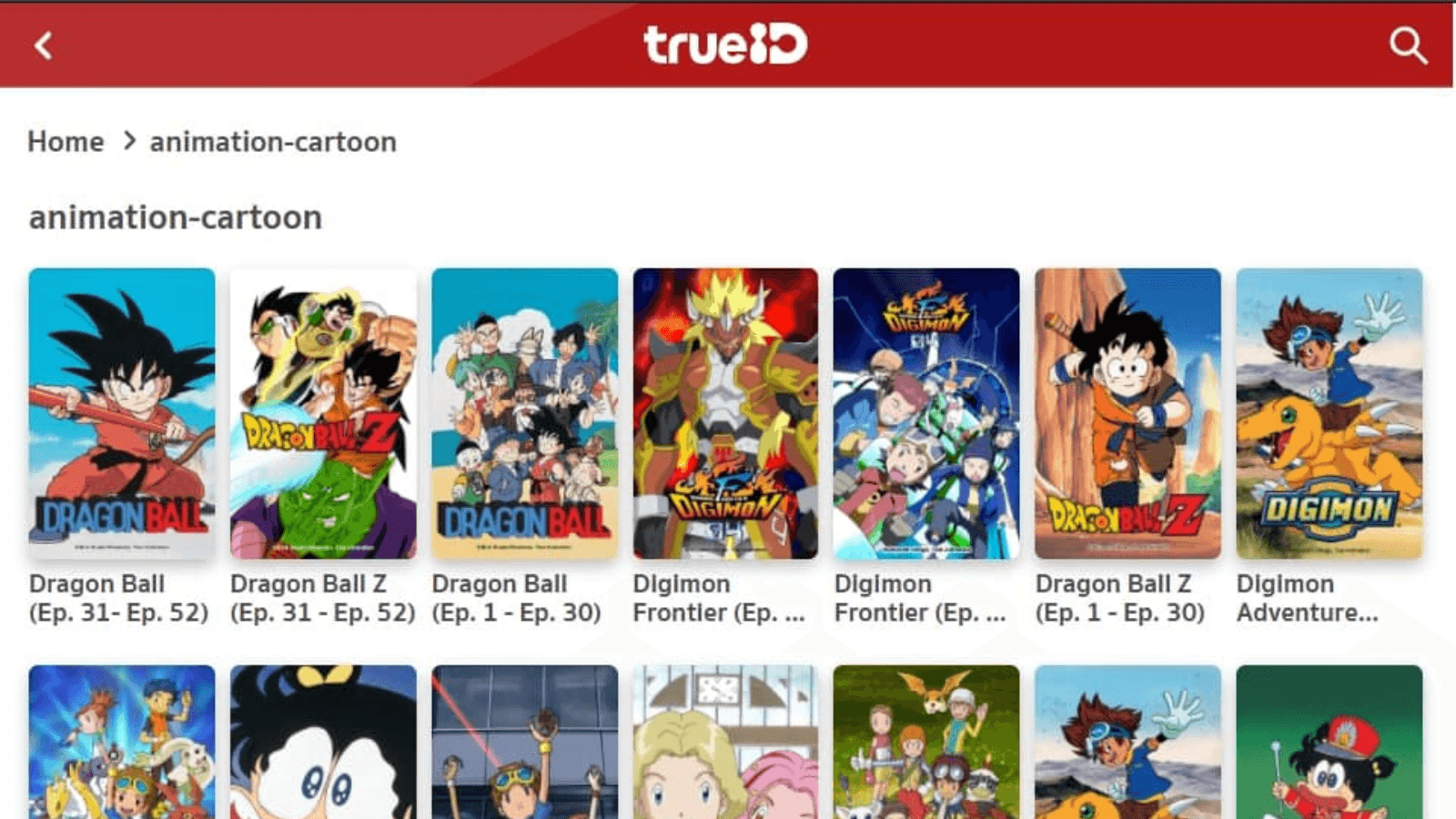 Từng sở hữu nhiều anime độc quyền, điều gì đã khiến TrueID - nền tảng OTT từ Thái Lan "âm thầm" rời khỏi Việt Nam?