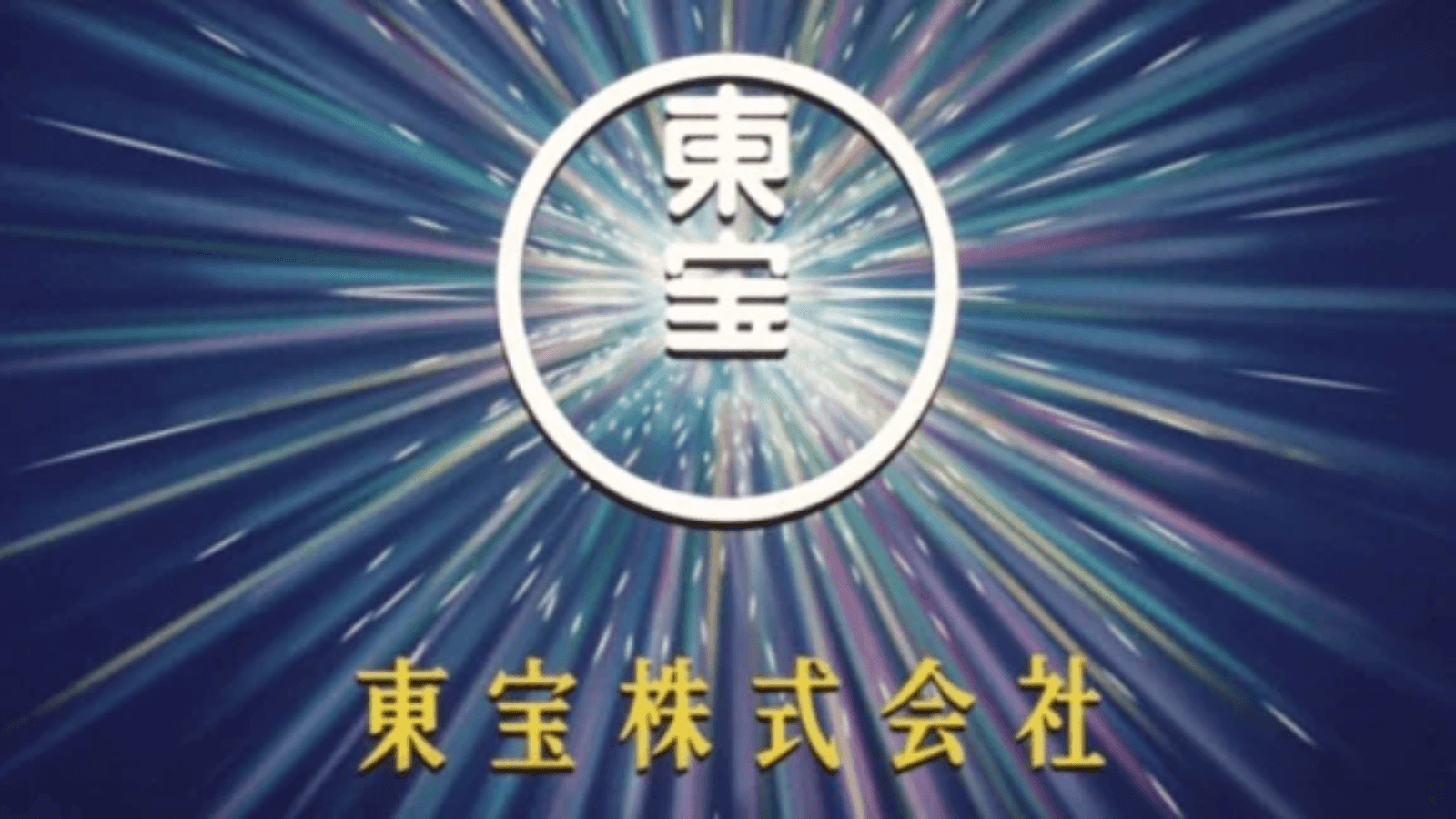 TOHO bước vào giai đoạn "sản xuất anime hàng loạt", đến năm 2032 sẽ có 30 mùa anime mỗi năm!