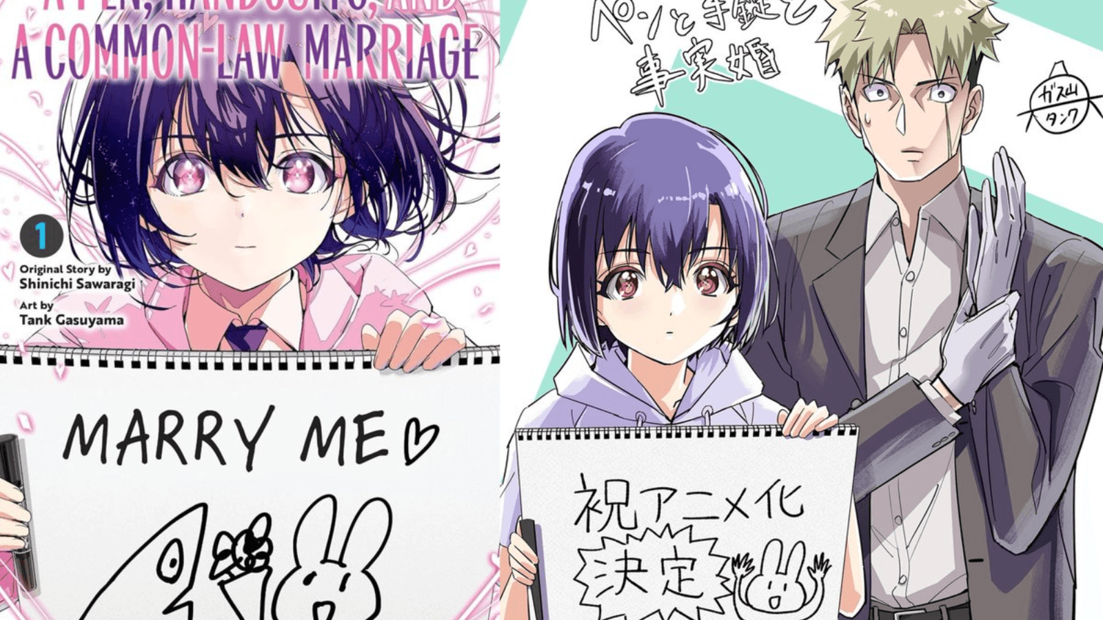 Kết hợp giữa trinh thám và lãng mạn: Manga ''A Pen, Handcuffs, and a Common-Law Marriage'' được chuyển thể thành anime!