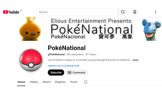 Kênh YouTube cộng đồng "PokéNational" hơn 100 nghìn theo dõi bị chính Nintendo xóa sổ!