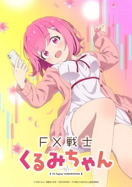 FX Senshi Kurumi-chan
