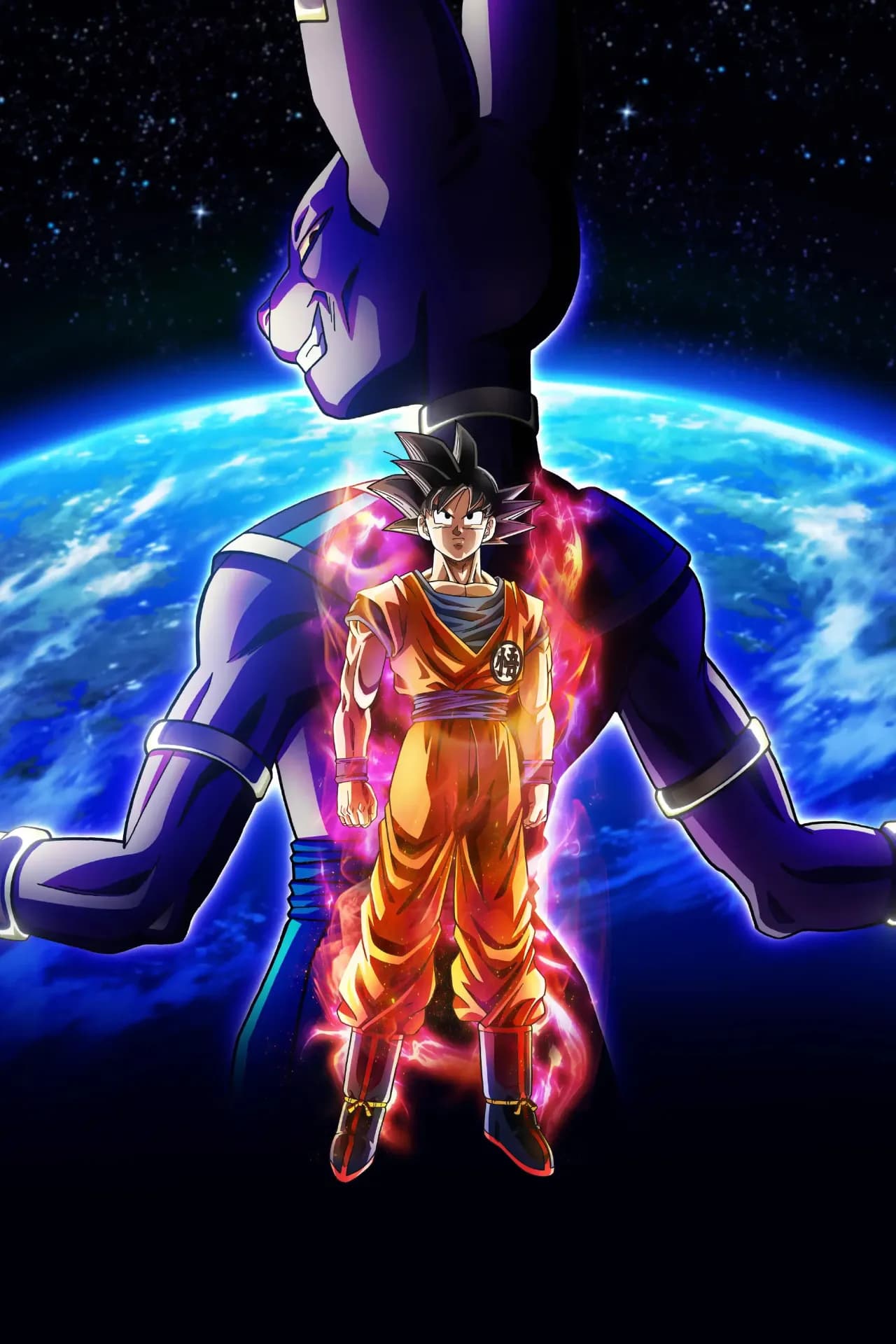 Dragon Ball Super: Beerus