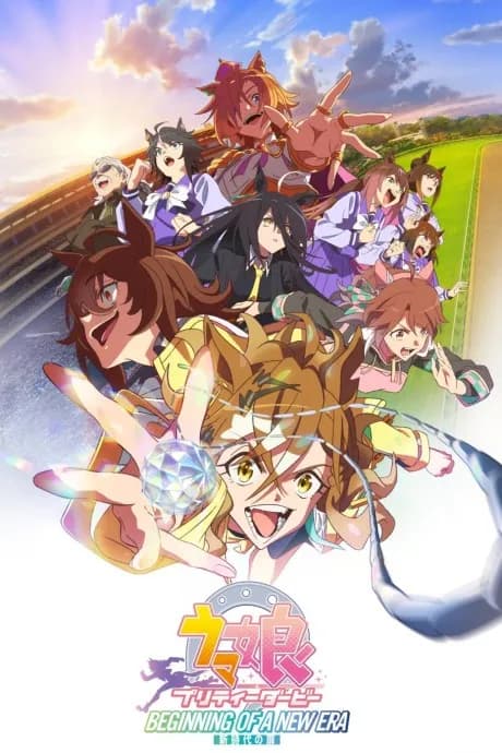 Umamusume: Pretty Derby – Khởi đầu kỷ nguyên mới