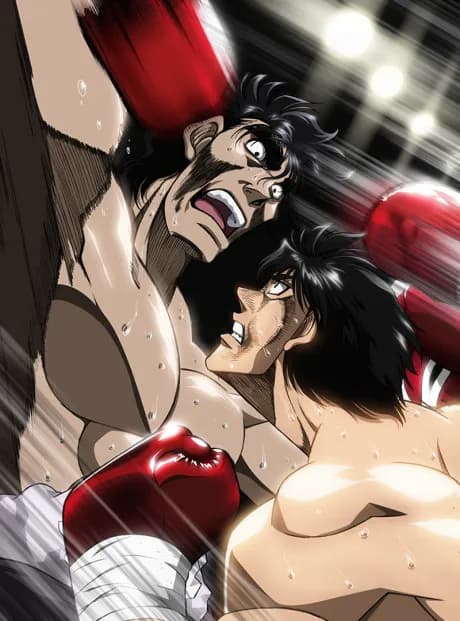 Fighting Spirit: Mashiba vs. Kimura poster