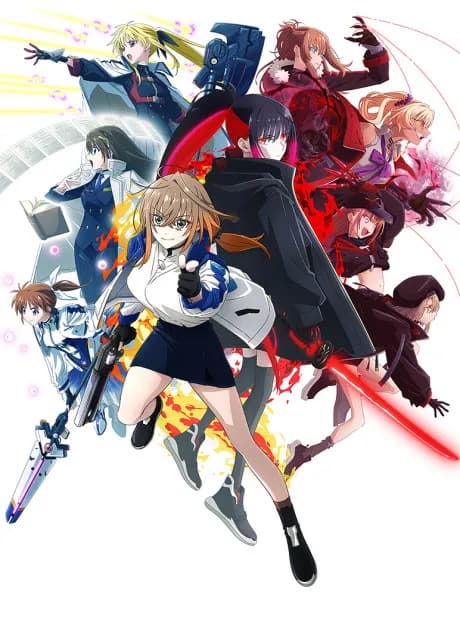 Thiếu Nữ Phép Thuật Nanoha EXCEEDS: Gun Blaze Vengeance poster