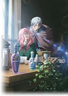 Xin chào, tôi là phù thủy được người mình thích nhờ làm thuốc tình yêu poster