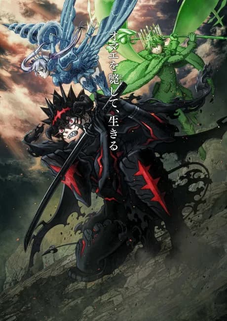 Black Clover mùa 2 poster