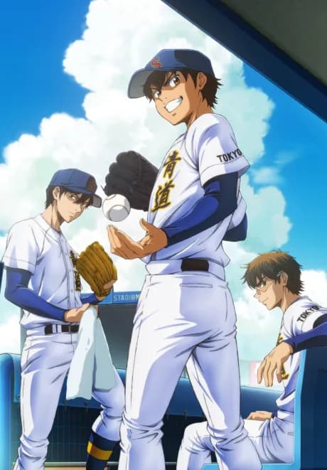 Diamond no Ace: Act II mùa 2