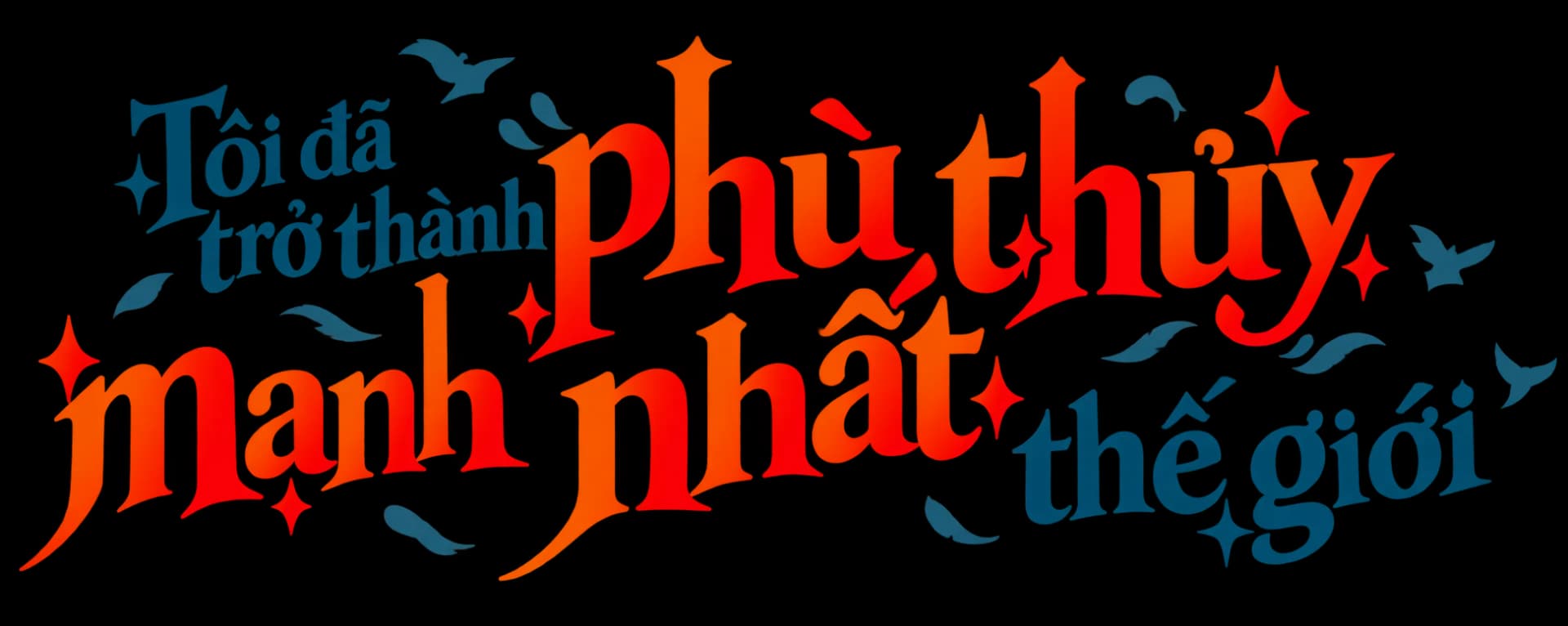 Bắt đầu làm ma nữ mạnh nhất thế giới