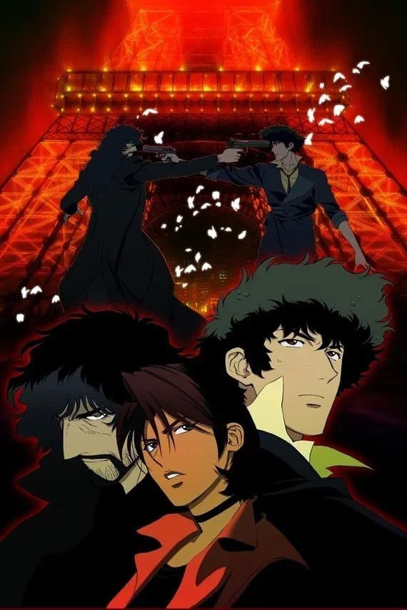 Cowboy Bebop: The Movie poster