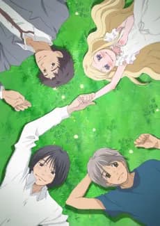 Honey and Clover II poster
