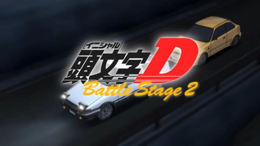 Initial D Battle Stage 2
