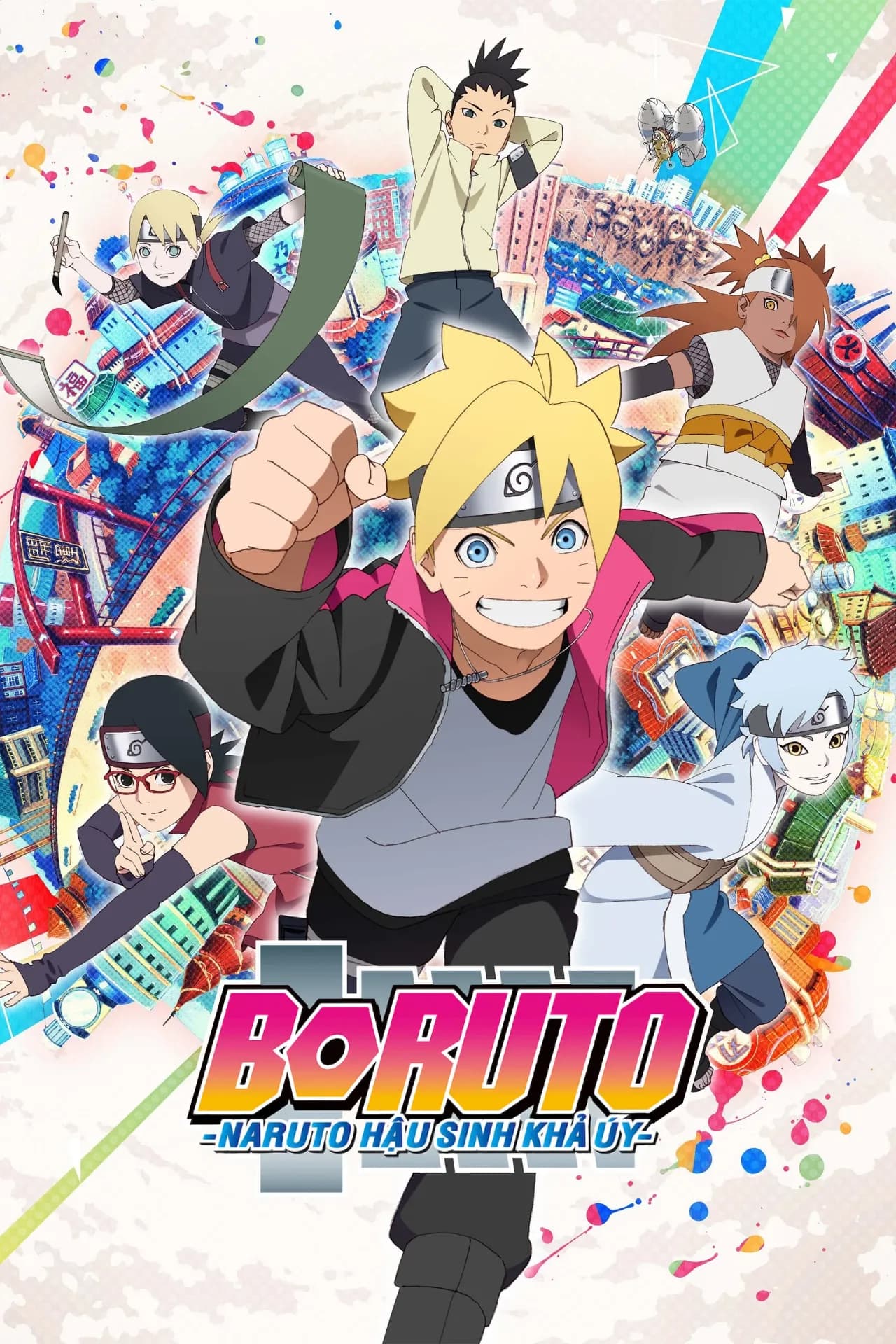 Boruto: Naruto hậu sinh khả úy poster