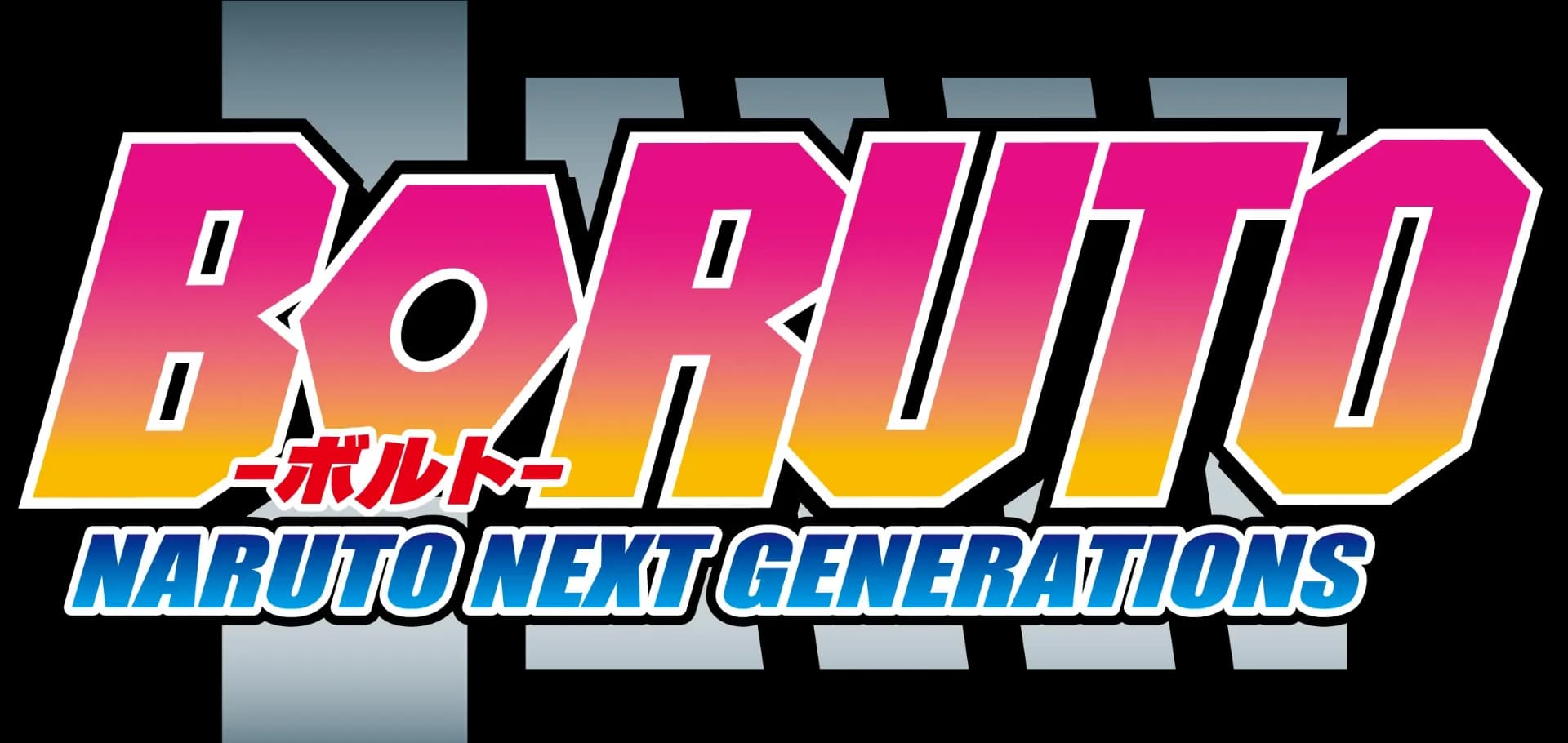 Boruto: Naruto hậu sinh khả úy