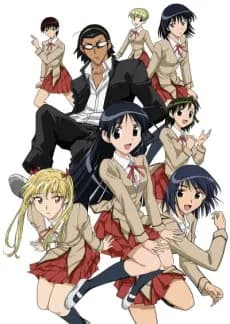 School Rumble: 2nd Semester poster