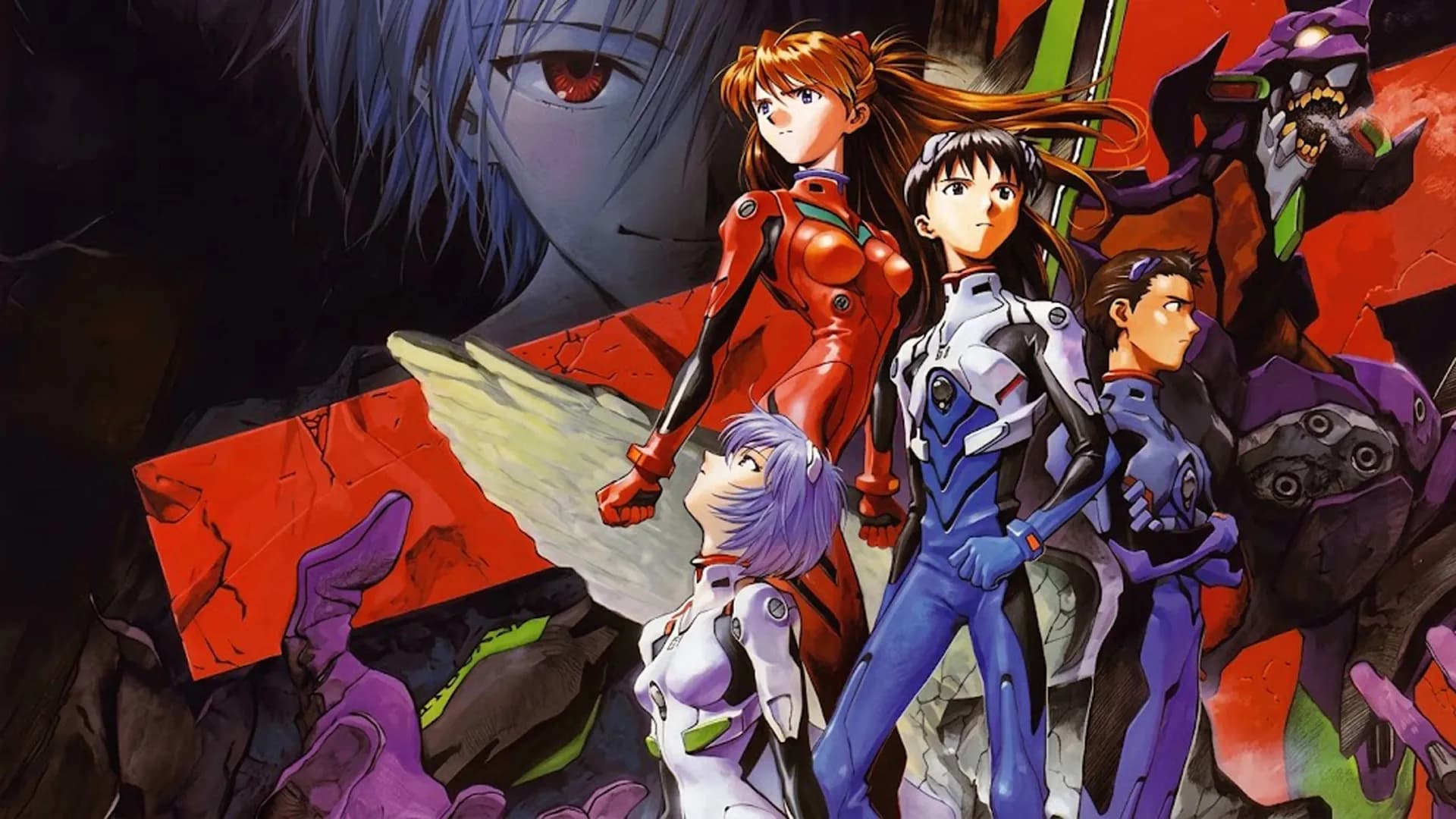Neon Genesis Evangelion: Death & Rebirth