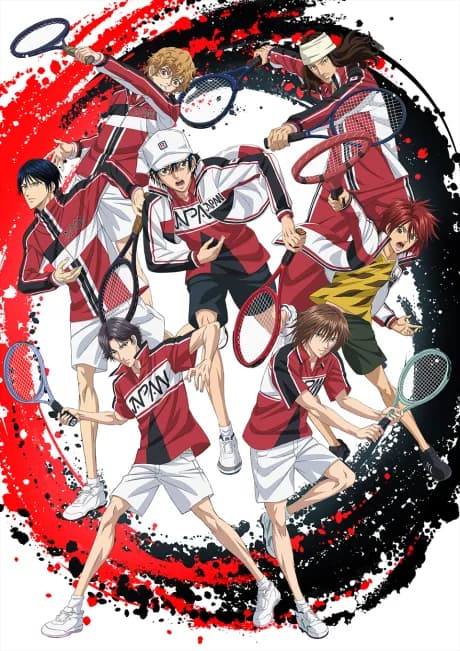 The Prince of Tennis II: U-17 World Cup - Final Member Selection Match poster