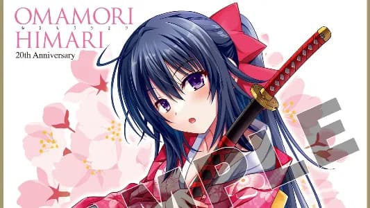 Thương hiệu ''Omamori Himari'' tái xuất với chương truyện đặc biệt kỷ niệm 20 năm