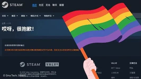 Nền tảng Steam chặn tính năng tìm kiếm và truy cập vào tag "LGBTQ+" tại khu vực Trung Quốc