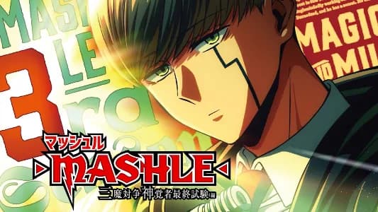 Anime ''Mashle: Ma thuật và cơ bắp'' mùa 3 ra mắt trailer đầu tiên, dự kiến phát sóng vào đầu năm 2027!