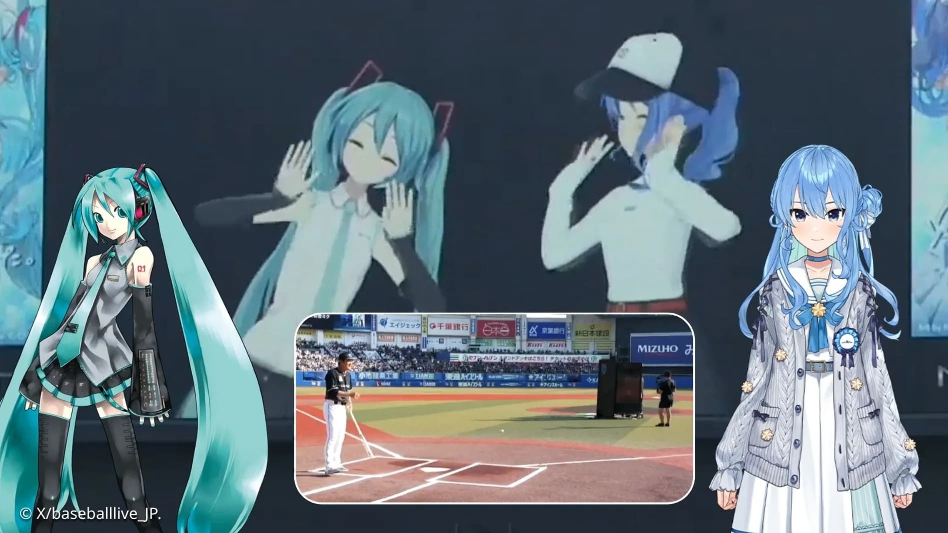 VTuber Hoshimachi Suisei gây sốt khi thực hiện cú ném bóng chày 105 km/h với sự cổ vũ của Hatsune Miku