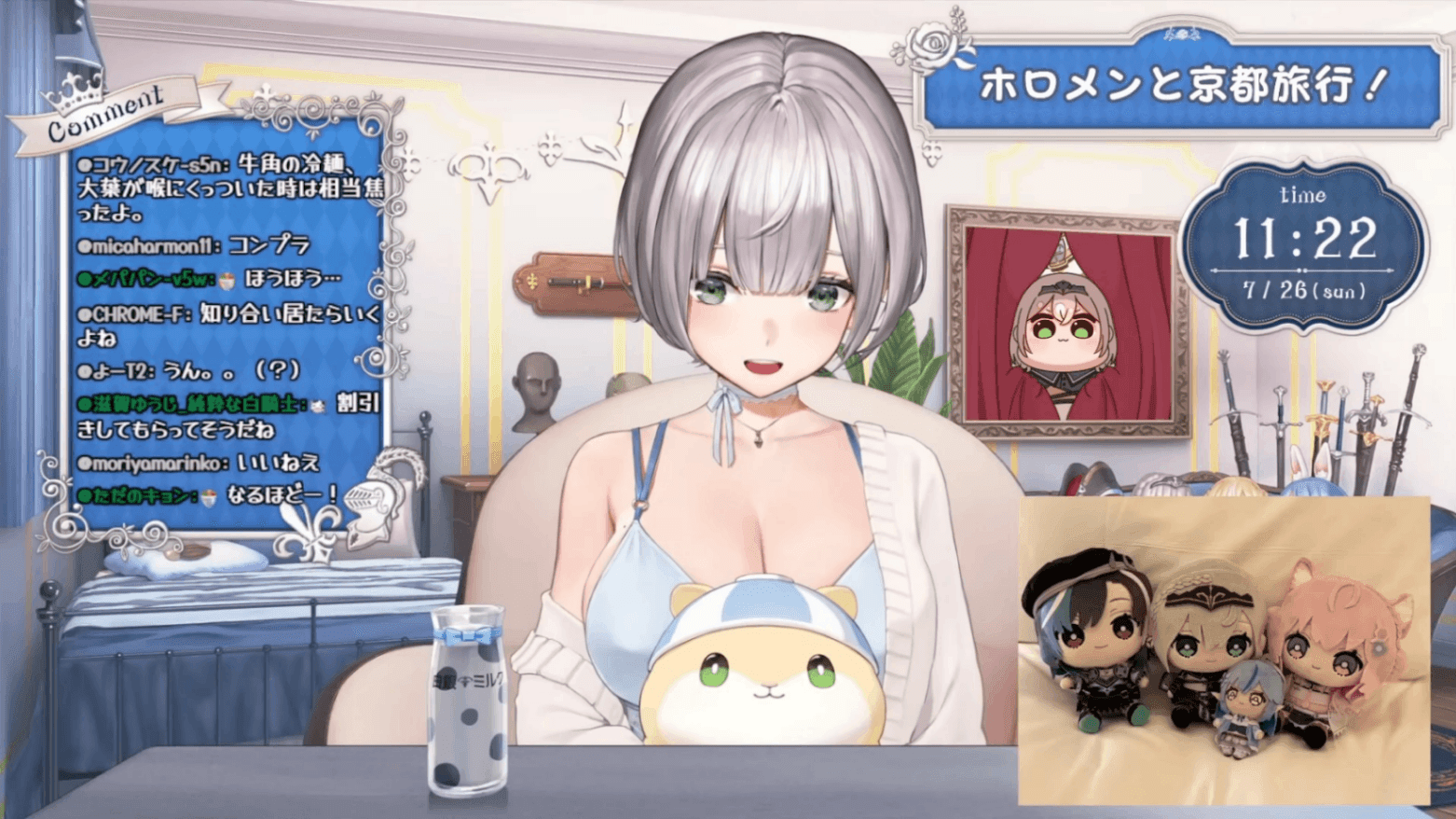 Nữ VTuber Shirogane Noel thuộc Hololive tuyên bố sẽ có biện pháp pháp lý trước bình luận xúc phạm gia đình của mình!