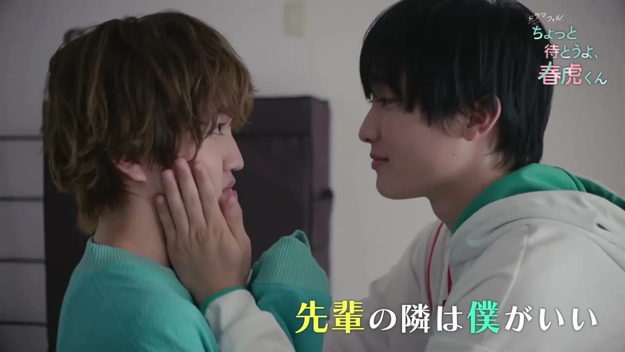 Live-action truyền hình boys-love ''Chotto Matō yo, Harutora-kun'' chuyển thể từ manga tung trailer giới thiệu, sắp lên sóng!