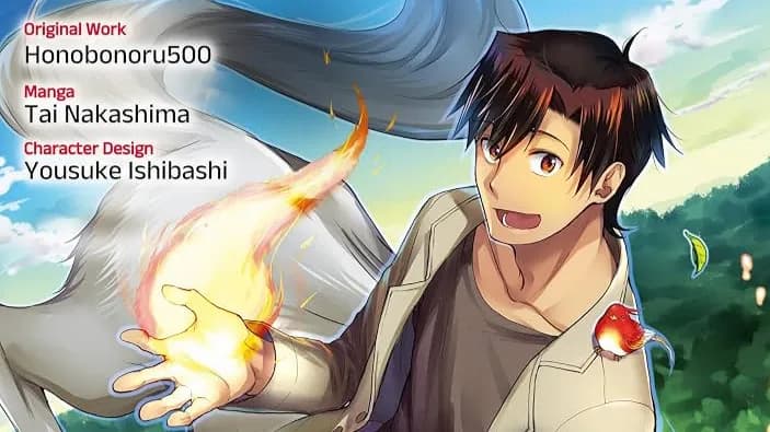 Thương hiệu light novel ''Flung into a New World? Time to Lift the 200-Year Curse!'' ấn định kết thúc ở tập thứ 13