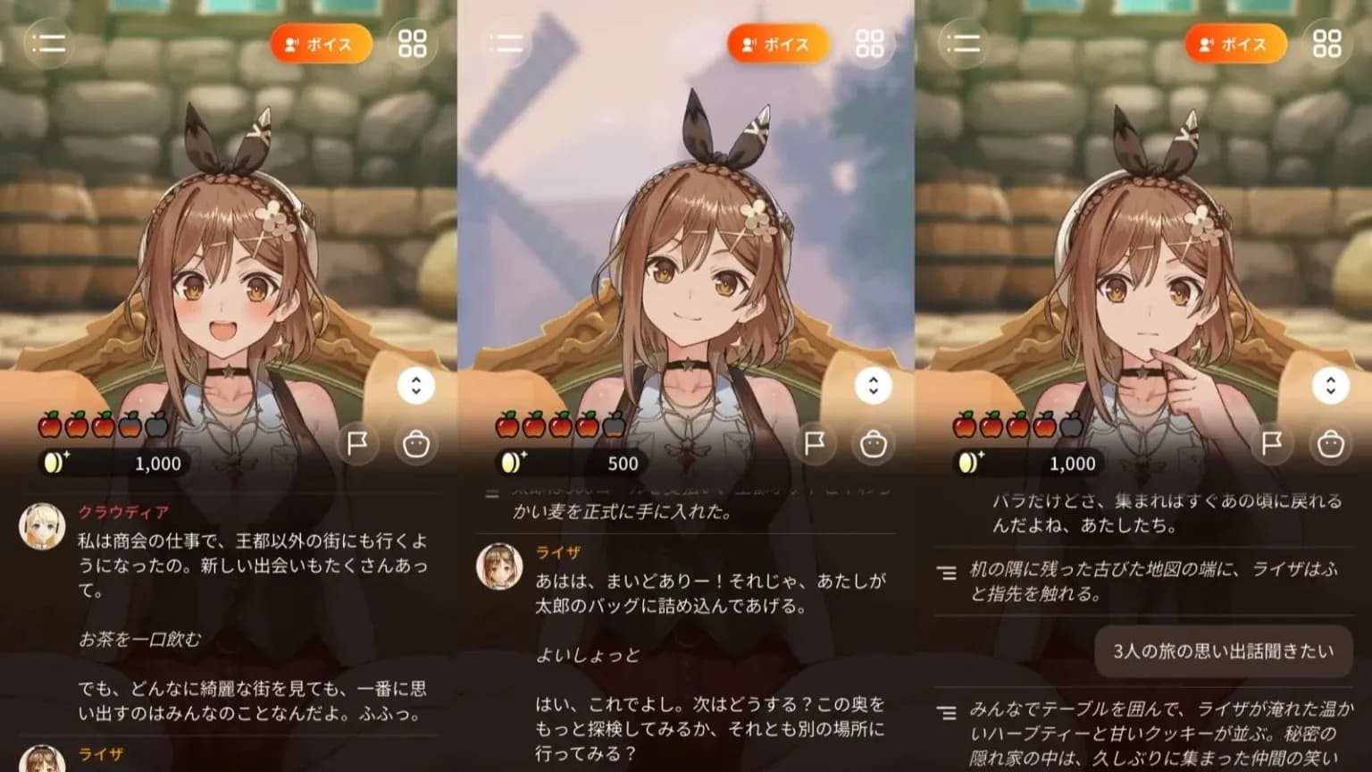 Tựa game nhập vai trò chuyện AI ''RyzaChat'' hoãn phát hành để nâng cấp máy chủ sau khi lượng đăng ký trước vượt kỳ vọng