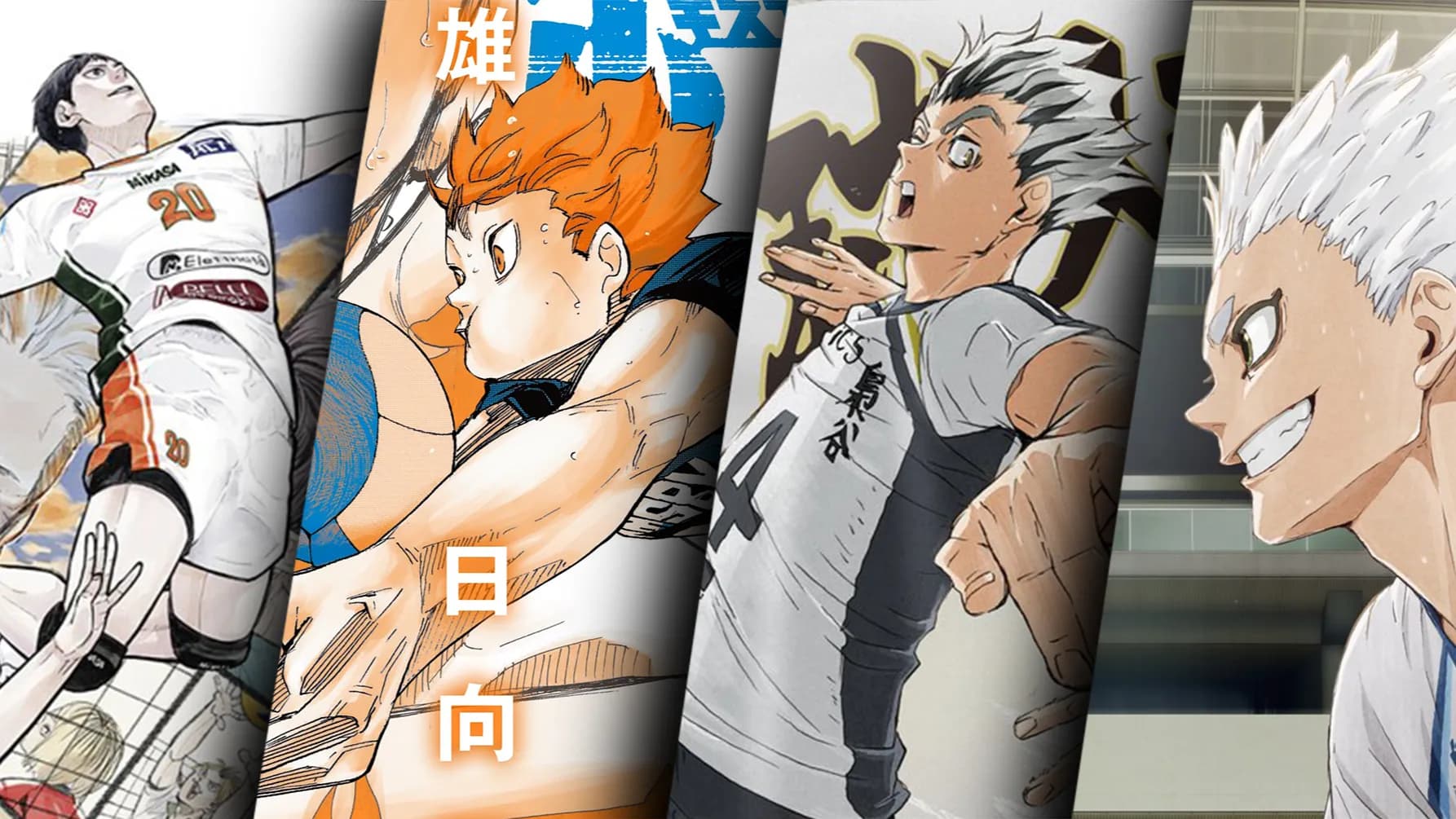 ''Haikyu!!'' bùng nổ truyền thông với thông báo về anime chiếu rạp, anime đặc biệt, manga, vở kịch và các hoạt động liên quan trong năm 2026 và 2027!