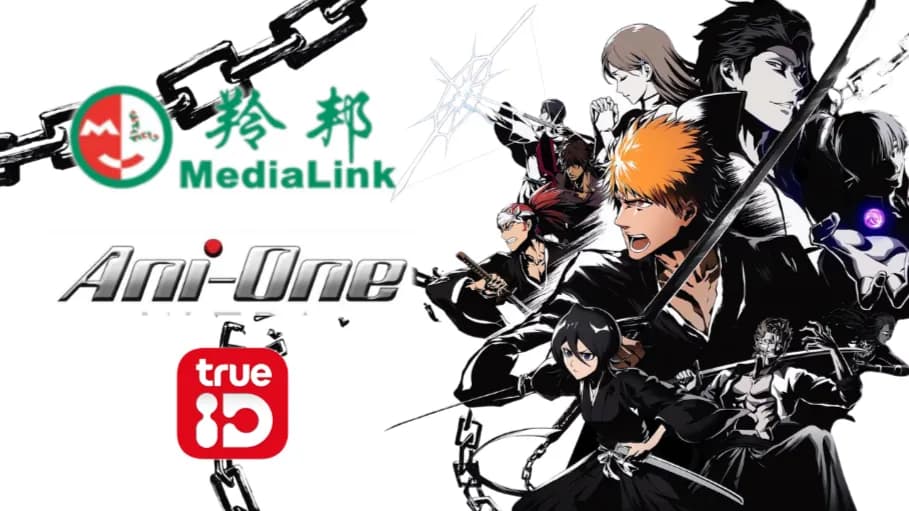 Tập 5 của ''Bleach'' gặp sự cố trì hoãn ở nhiều khu vực khắp châu Á liên quan "nghi vấn rò rỉ" trong Medialink - công ty đứng sau Ani-One!