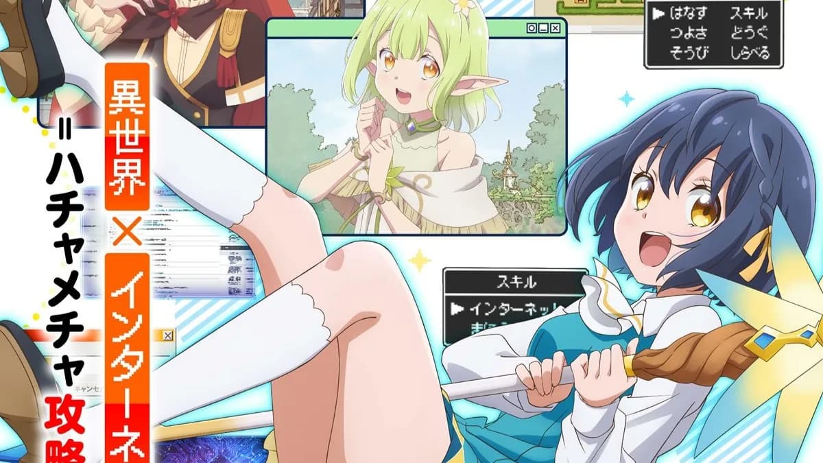 Anime ''The World’s Strongest Witch'' tung trailer và ấn định lên sóng ngày 7 tháng 10: Nữ chính bị trục xuất thức tỉnh kỹ năng SSS "Internet" vô song