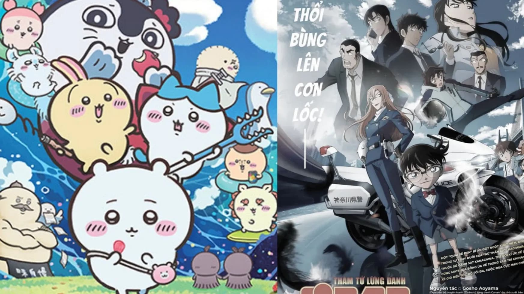 Phim ''Chiikawa'' chính thức vượt mặt ''Conan: Thiên thần sa ngã trên xa lộ'' để trở thành "Phim có doanh thu cao nhất Nhật Bản 2026"!