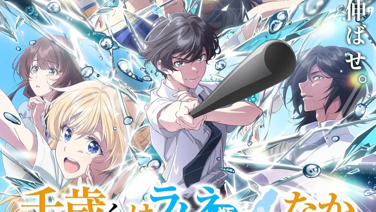 Cour 2 của anime ''Chitose trong chai Ramune'' sắp lên sóng kể từ ngày 13 tháng 10!
