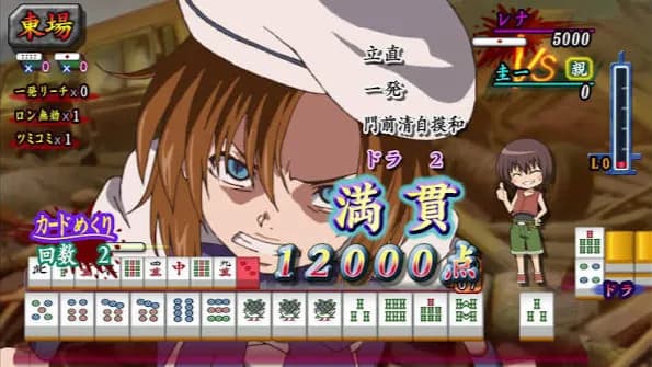 Tựa game mạt chược ''Higurashi no Naku Koro ni Jong'' được làm mới cho PC và console, bổ sung chế độ mới "gian lận" ấn định phát hành năm 2027!