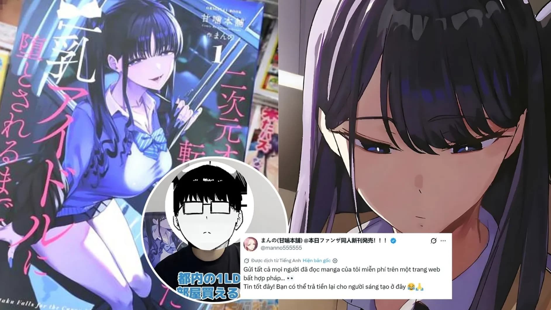 Mangaka người lớn van xin người hâm mộ dừng đọc tác phẩm qua trang web vi phạm bản quyền, kêu gọi donate với những ai đã từng đọc lậu!