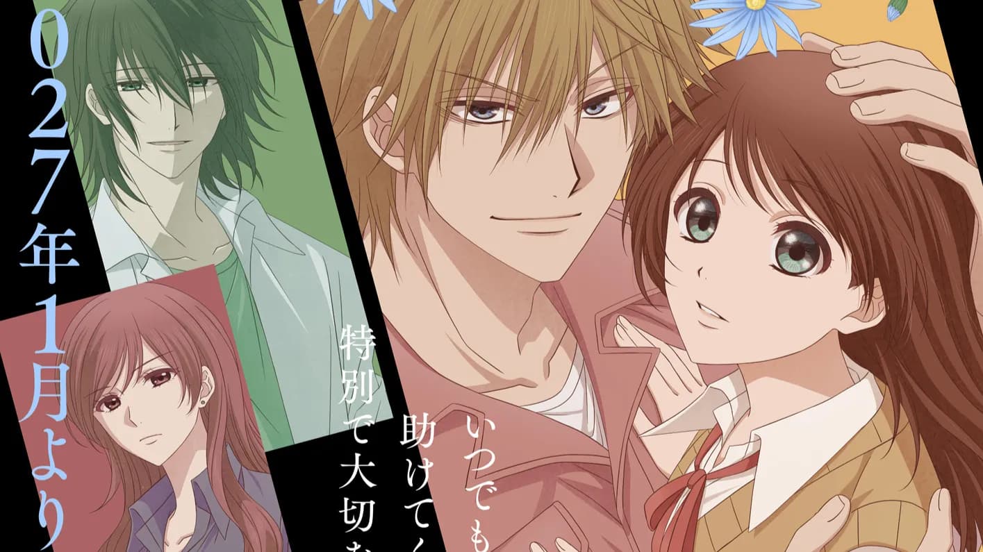 Chiếc điện thoại kết nối với hacker bí ẩn - Anime ''Dengeki Daisy'' tung trailer, key visual và sẽ lên sóng vào tháng 1 năm 2027!