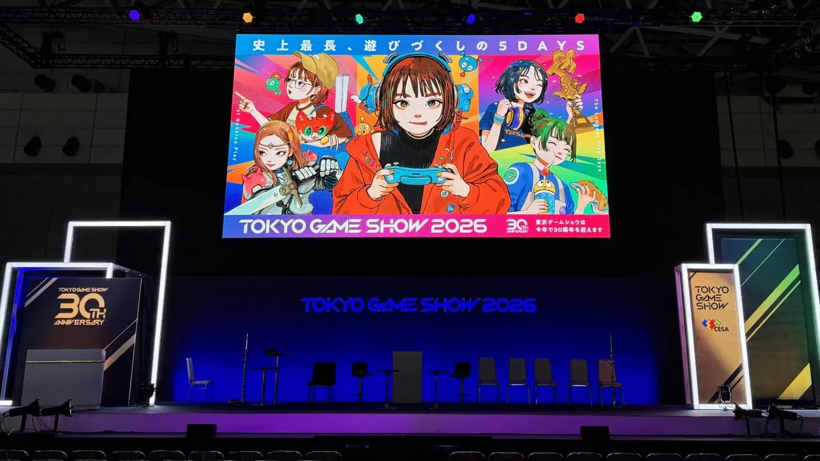 Tokyo Game Show 2026 đón hơn 257.000 lượt khách tham quan: Số lượng tham dự giảm nhẹ do buộc phải hủy ngày cuối vì bão Dujuan